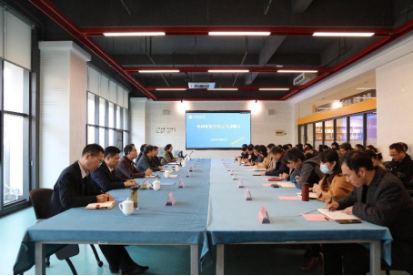 我校召开本科专业评价工作部署会