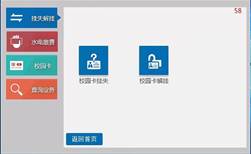 67949e45c03dd29041e05893d4a9cd9