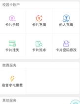 03abce0810dec87b07b13165f19e888