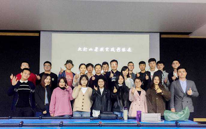 微信图片_20181019121321