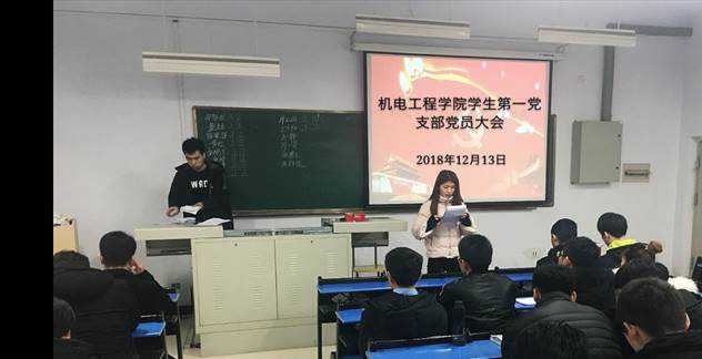 说明: 382CE61B58C2F3D21C465DFBEF45B8B6