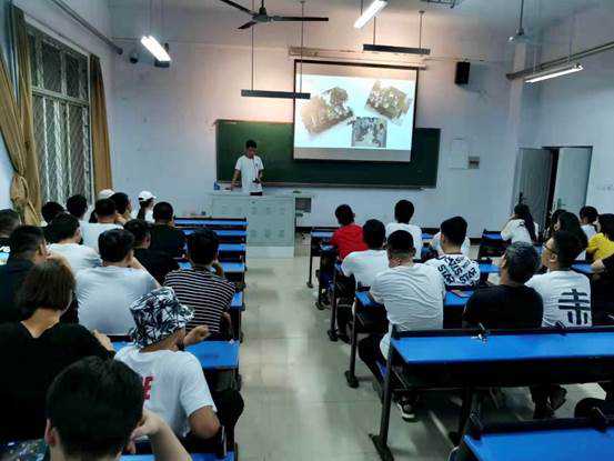 微信图片_20190902195712