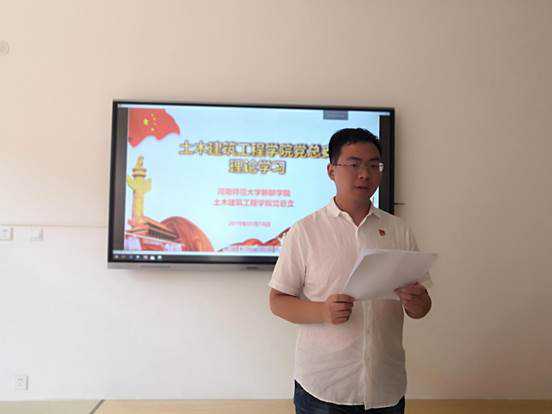 074b3a5080088a26a9f6073da6477af