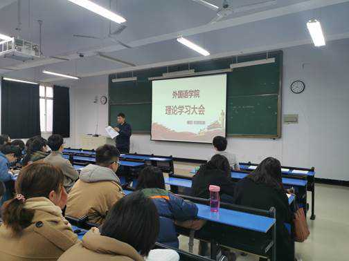 IMG_20191128_164014(1)