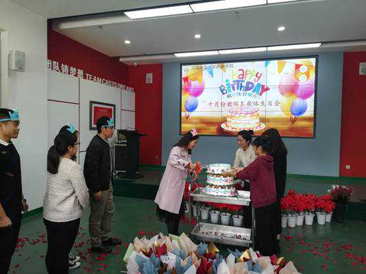 说明: D:\商学院工会\工会照片\IMG_20191029_124119.jpg