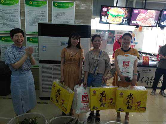 说明: D:\商学院工会\工会照片\工会照片\工会照片\活动照片\IMG_20190604_123423.jpg