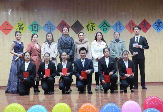 说明: https://file.zykj.edu.cn/uploadfile/20191211201746715001.jpg