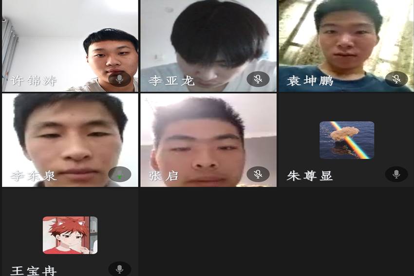 Screenshot_20200603_190302_com.tencent.wework