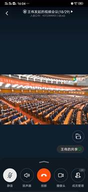 51B672A9DC1AD6B6A604C0ED73DD8663