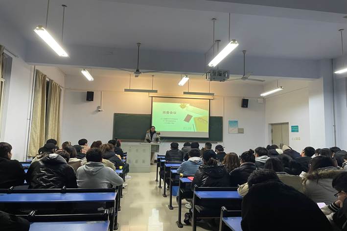 QQ图片20211209110730