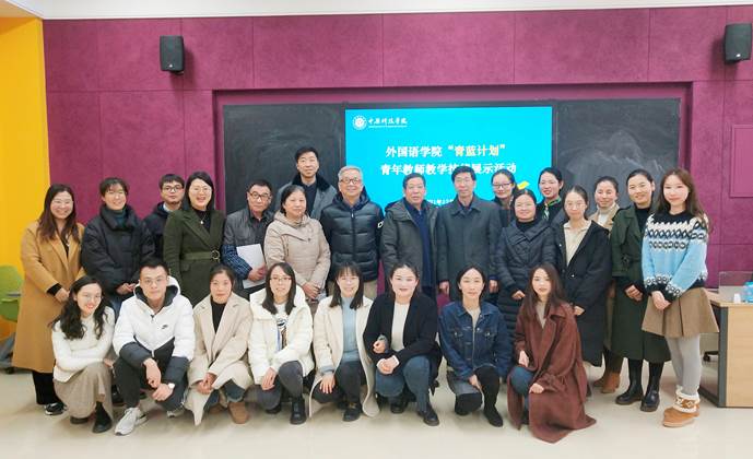 mmexport1639725841473(1)_副本