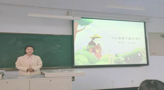 说明: C:\Users\Administrator\Desktop\2021年上半年\学生讲课大赛\师范生教师技能大赛（决赛）照片\专科组照片\参赛同学3.jpg