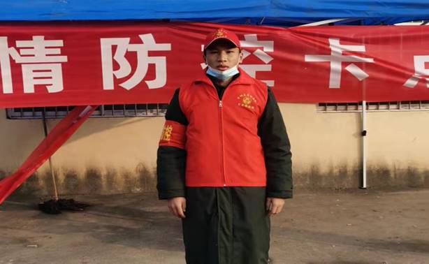 微信图片_20220120151423