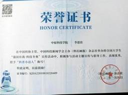 5eedfc7b1ba8529dfd600fdc8fefc9f