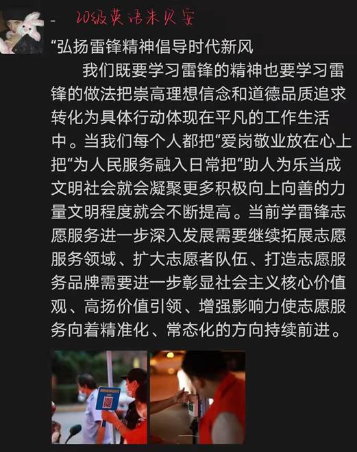 微信图片_20220327135451