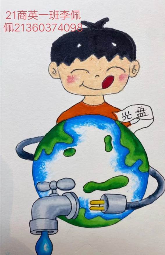 微信图片_20220416145151