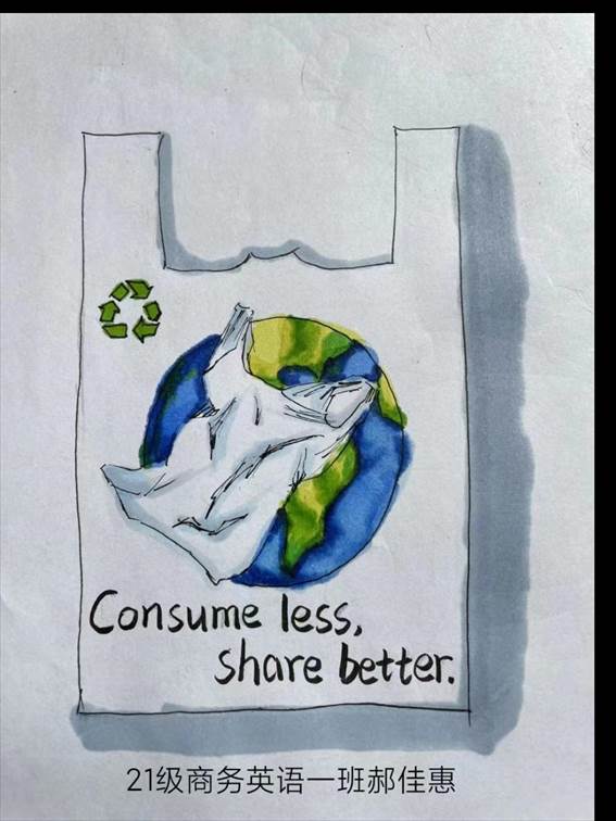 微信图片_20220416145141