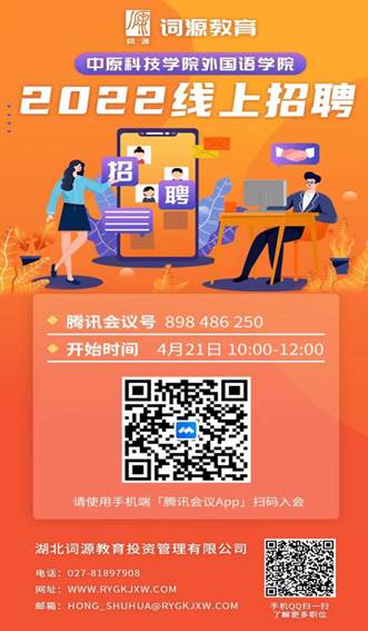 165d2ad4-3360-4706-9bf7-c92239083535