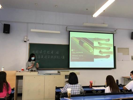 微信图片_20220506092516