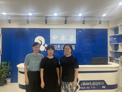 微信图片_20220718105007