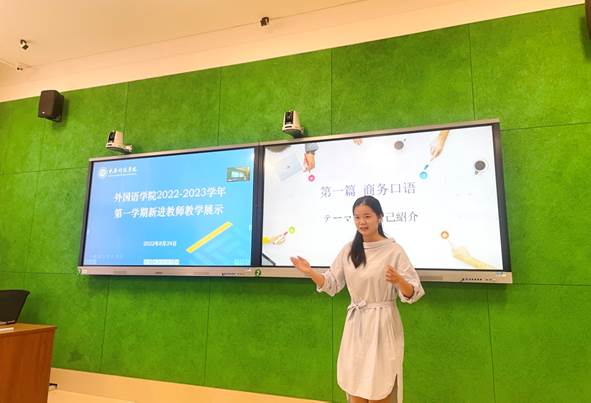 2e3463d0-4a02-4c50-84b4-2dd6f980dca7