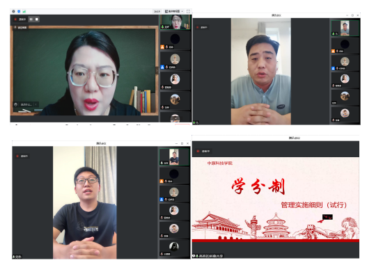 企业微信截图_1661679774713