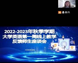 d52f3e88edc4b5355a38ca30462d4dd