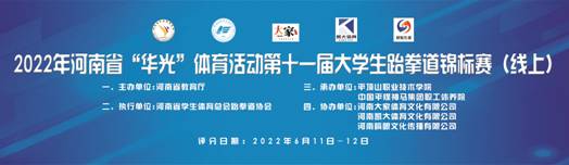 微信图片_20220704114418